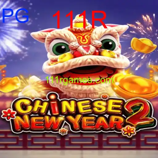 CHINESENEWYEAR2